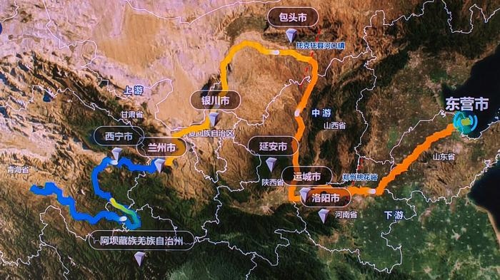 △黃河發(fā)源于青藏高原，呈“幾”字形流經(jīng)青海、四川、甘肅、寧夏、內(nèi)蒙古、山西、陜西、河南、山東9省區(qū)，全長(zhǎng)5464公里。(資料圖)