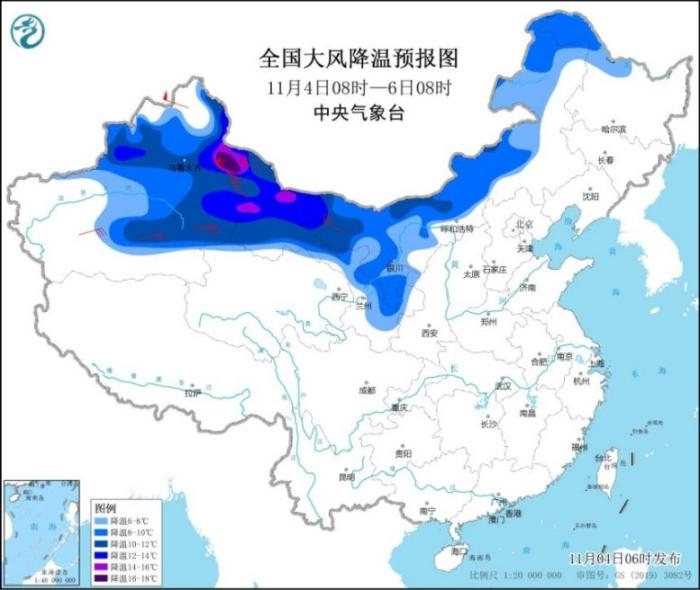 圖3 全國大風(fēng)降溫預(yù)報(bào)圖(11月4日08時(shí)-6日08時(shí))