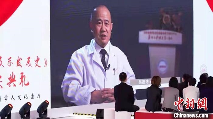 近20位中國血液學(xué)領(lǐng)域頂級專家深度聚焦多種血液疾病研究等，從拓荒、建立、追趕到領(lǐng)先的發(fā)展歷程?！￡愳o 攝