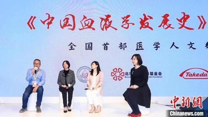 專家學(xué)者們并分享了“北京方案”“上海方案”“蘇州方案”等中國血液學(xué)發(fā)展史上“中國方案”獲得國際突破?！￡愳o 攝