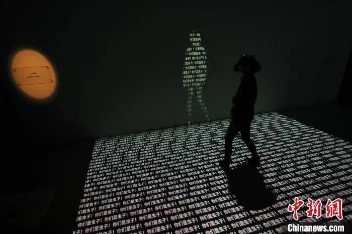 資料圖：《三體·時空沉浸展》場景。張亨偉 攝