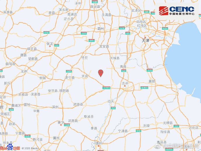 圖片來(lái)源：國(guó)家地震臺(tái)網(wǎng)官方微博