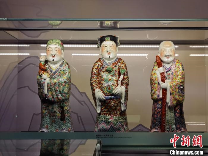 福祿壽三星人物立像?！∩虾Ｊ袣v史博物館 供圖