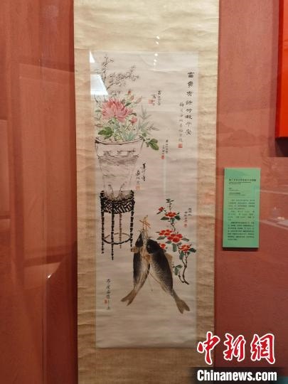 梅蘭芳等合作富貴平安圖軸?！∩虾Ｊ袣v史博物館 供圖