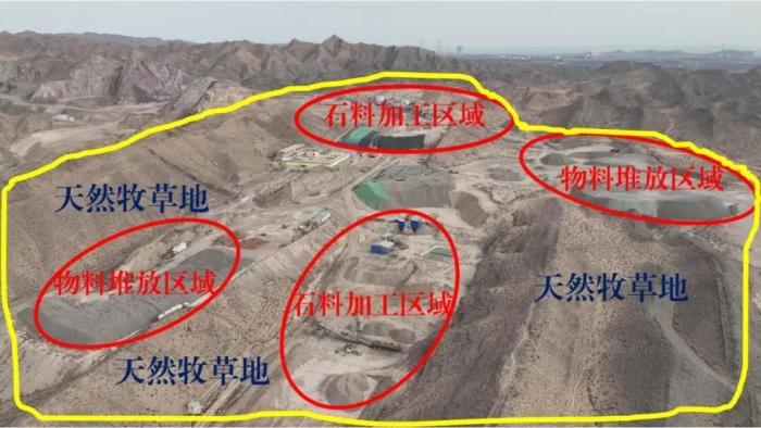 2021年12月12日，督察組使用無(wú)人機(jī)拍攝，白土崗子石料廠長(zhǎng)期違規(guī)占用天然牧草地570余畝，草原生態(tài)破壞嚴(yán)重