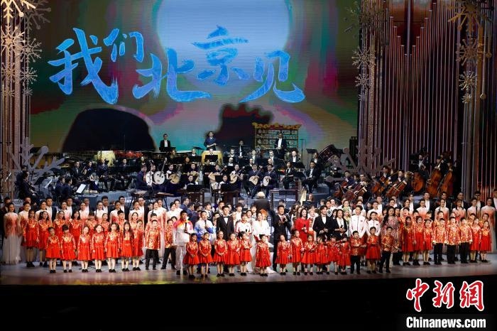 6日，“相約北京”奧林匹克文化節(jié)暨第22屆“相約北京”國際藝術(shù)節(jié)在京開幕?！?lt;a target='_blank' href='/'>中新社</a>記者 富田 攝
