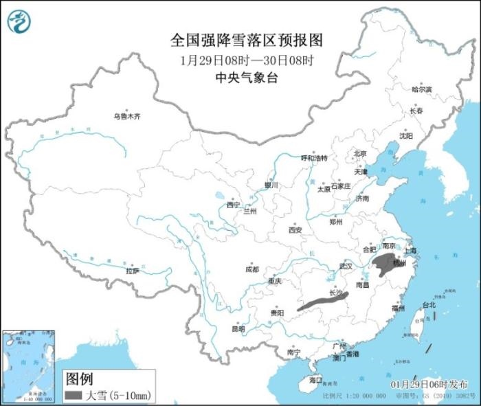 全國強降雪落區(qū)預(yù)報圖(1月29日08時-30日08時)