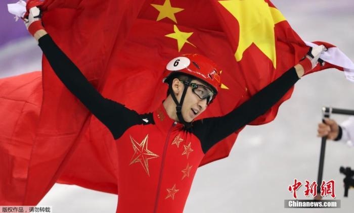 武大靖奪得平昌冬奧會短道速滑男子500米項目金牌。