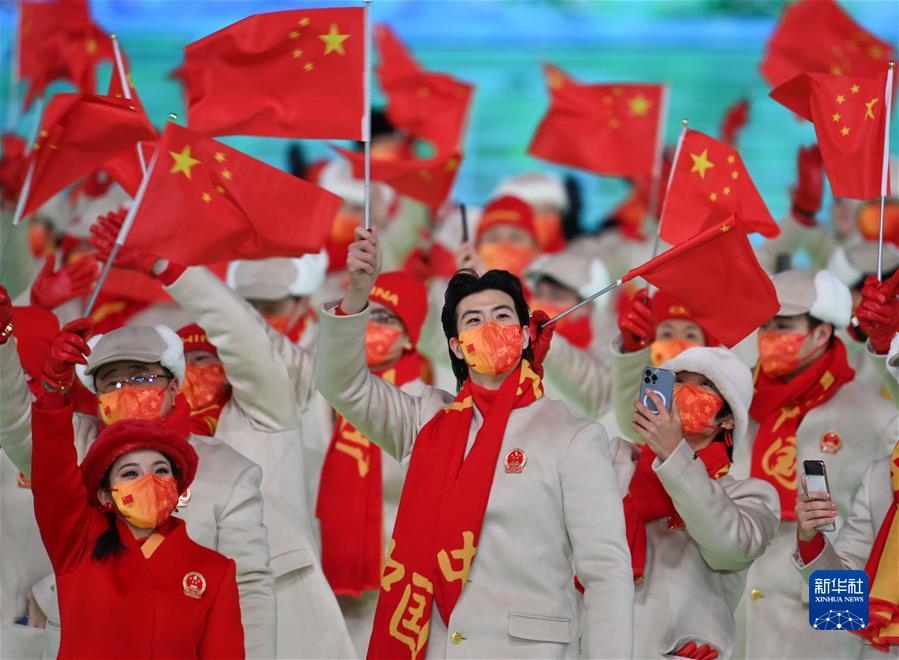 （北京冬奧會）北京冬奧會舉行開幕式