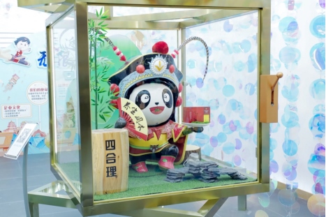 新聞通稿：無限極首家體驗中心在成都開業(yè)564.png
