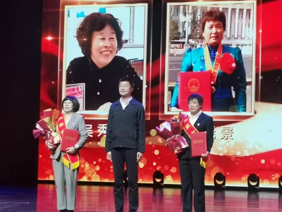 今日，他們被表彰1315.png