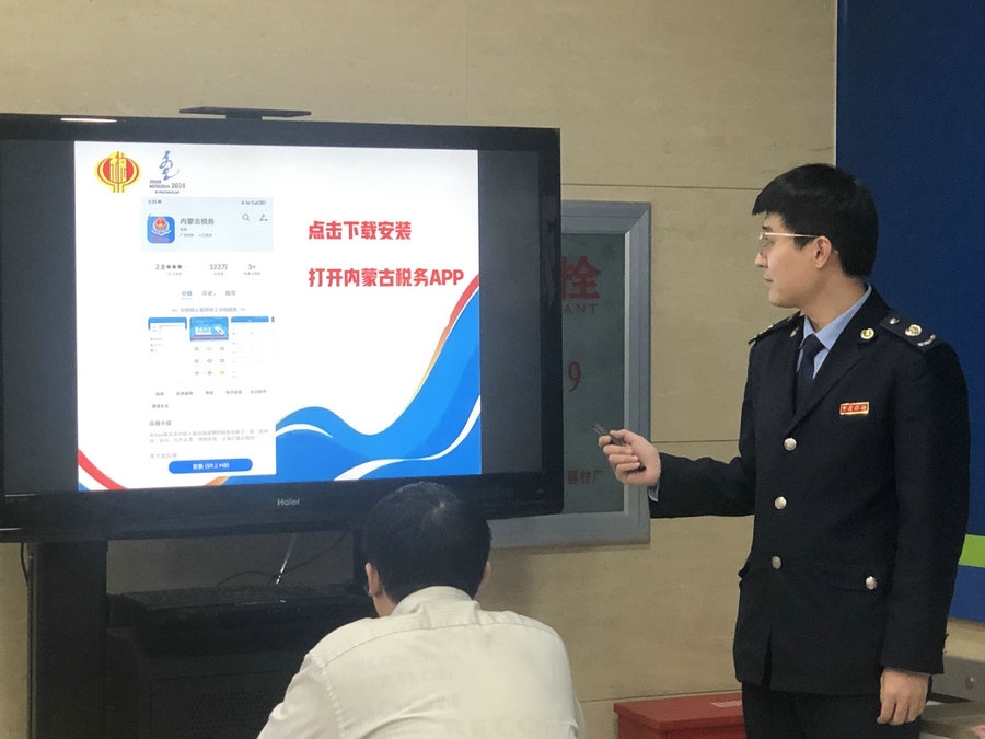 中共黨員、一等功榮立者王曙光不畏嚴寒，挑戰(zhàn)自我（王鵬）.jpg