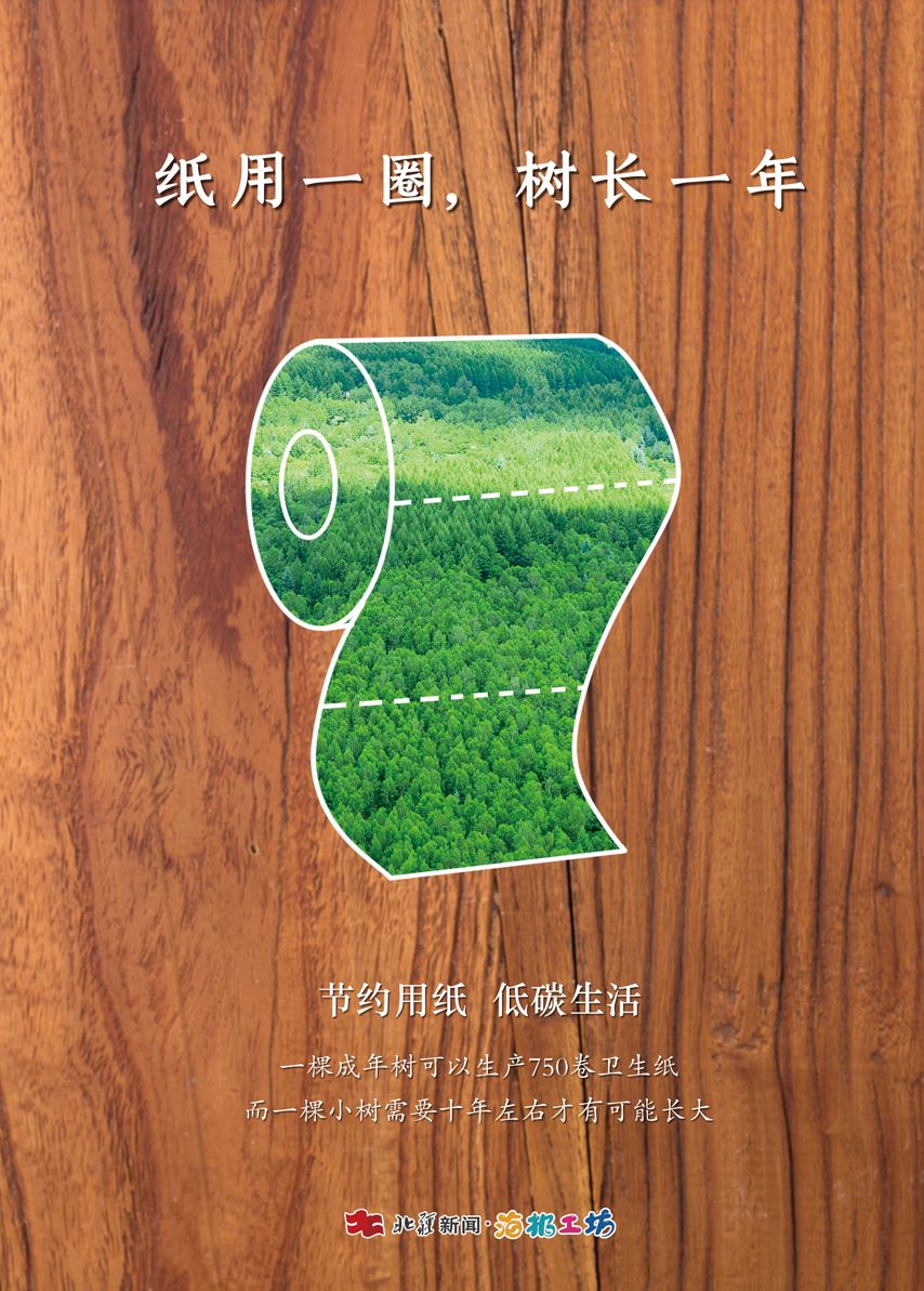 6傳染病醫(yī)院志愿服務.jpg
