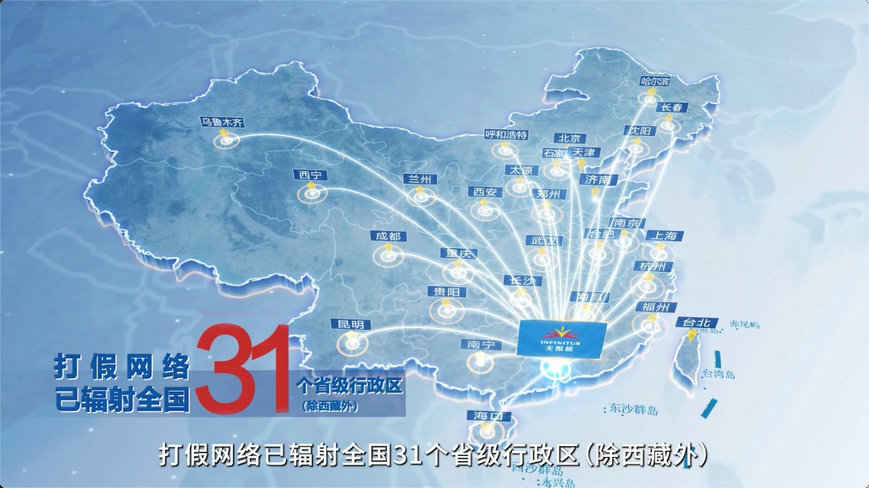 無限極3.jpg