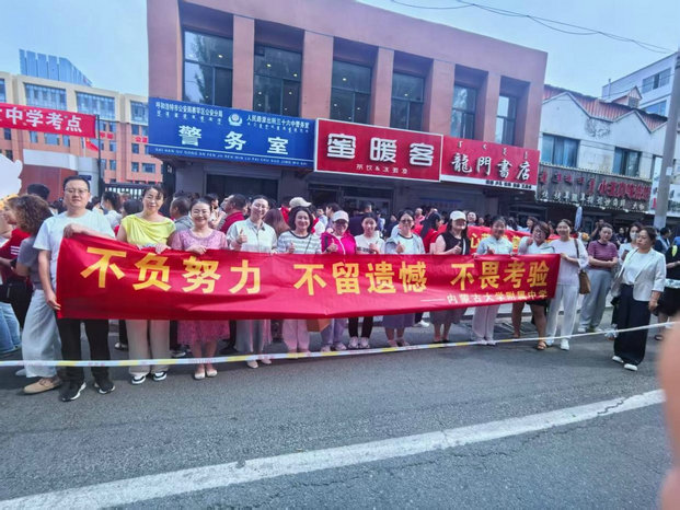 中考5.jpg