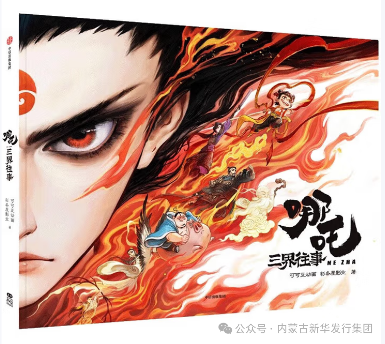 3圖片1.png