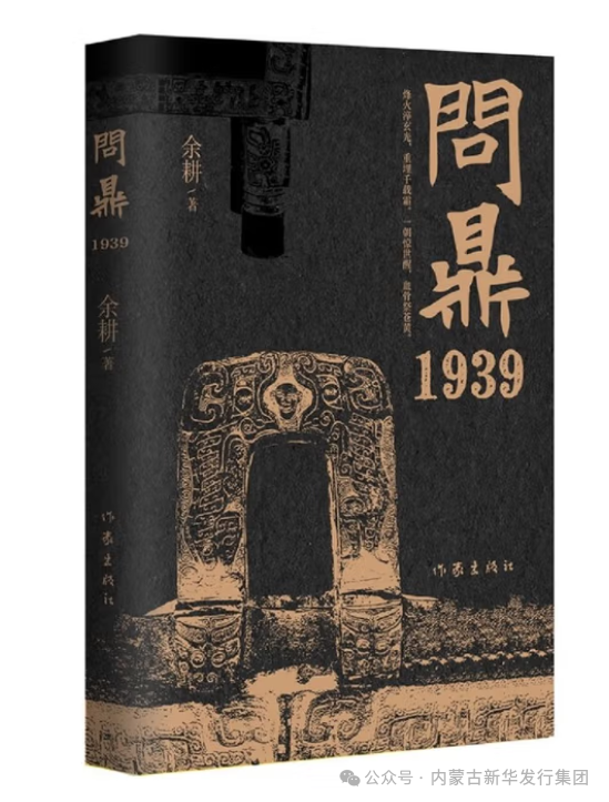 1圖片1.png