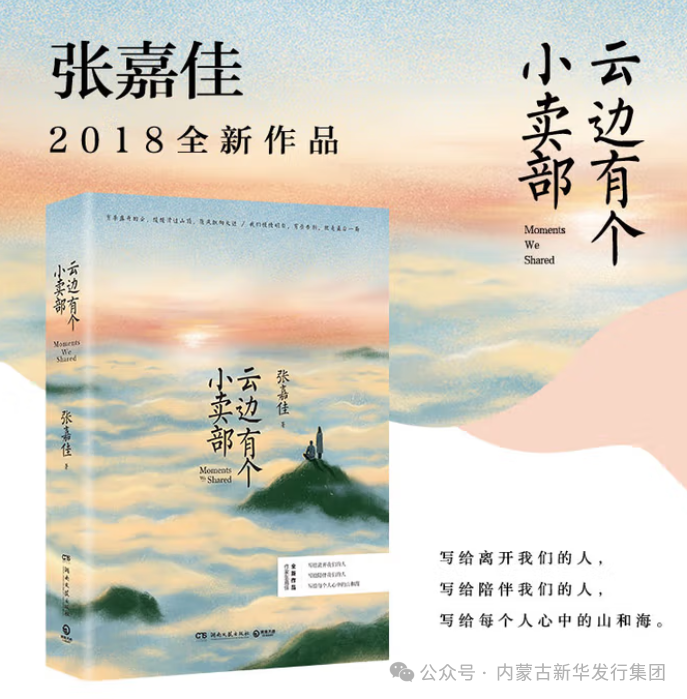3圖片1.png