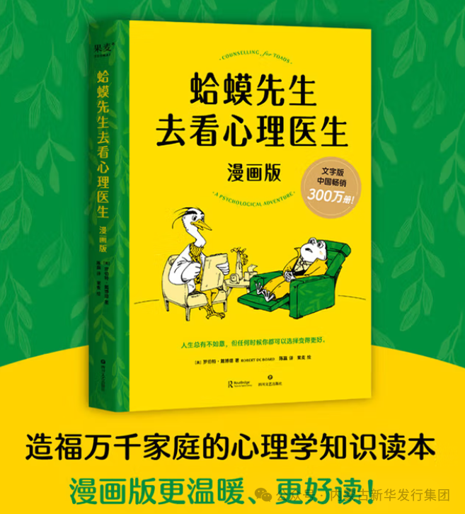 1圖片1.png