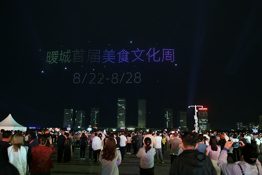 1755912808708303.jpg 暖城3.jpg