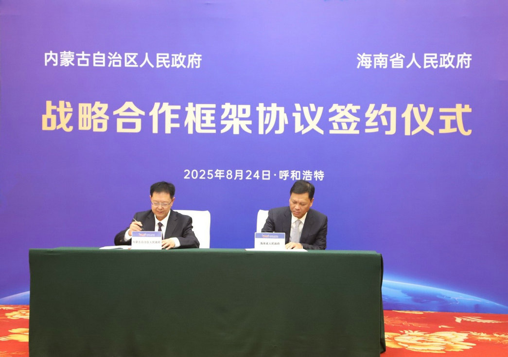 1756044241133587.jpg 1756044241133587.jpg