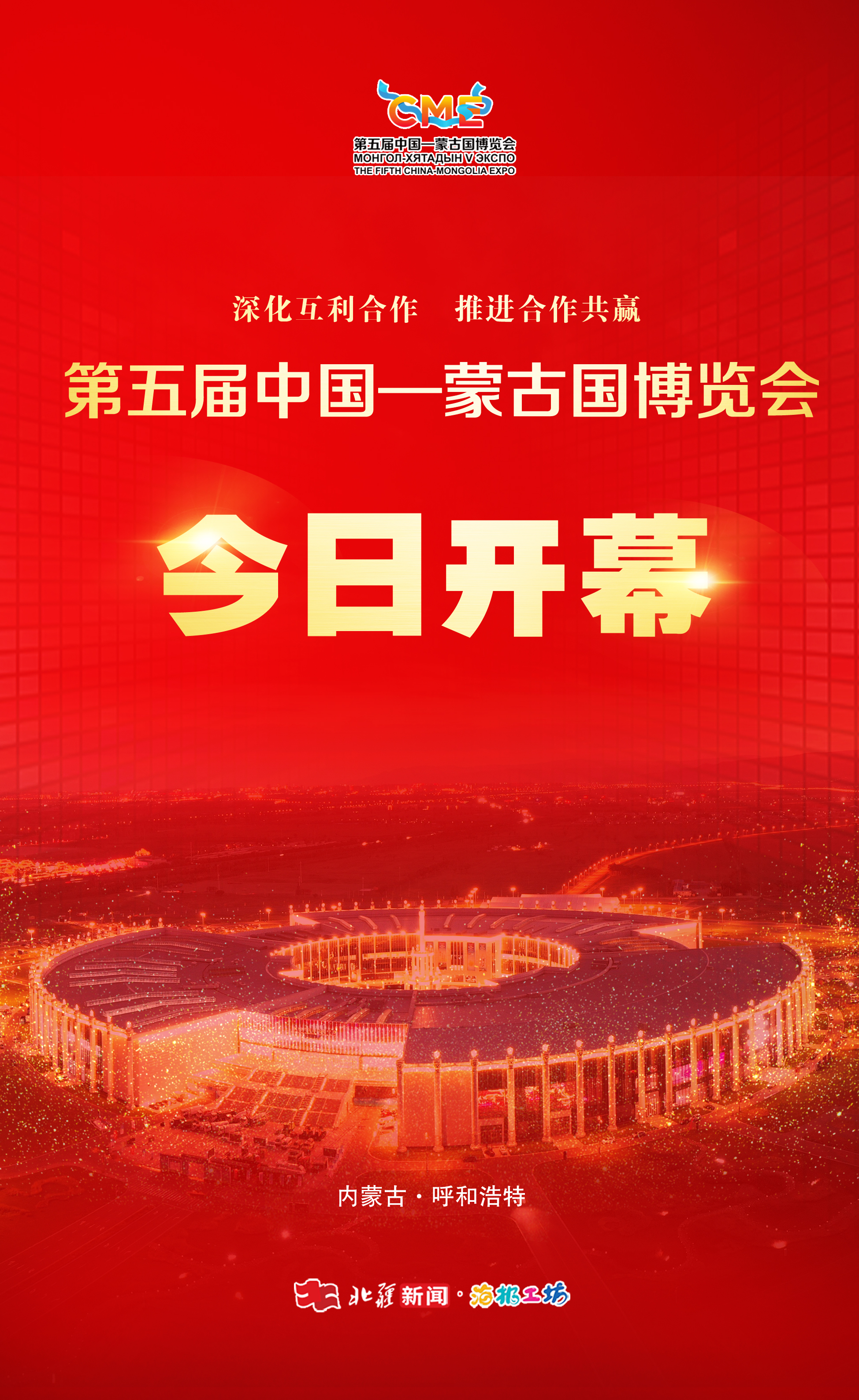 1756087347146867.jpg 微信圖片_2025-08-25_100011_652.jpg