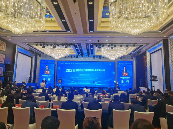 1756173645668369.jpg 快訊1.jpg