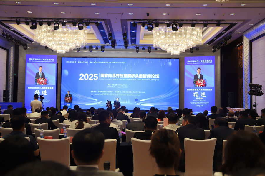 1756213616576927.png 圖片186.png