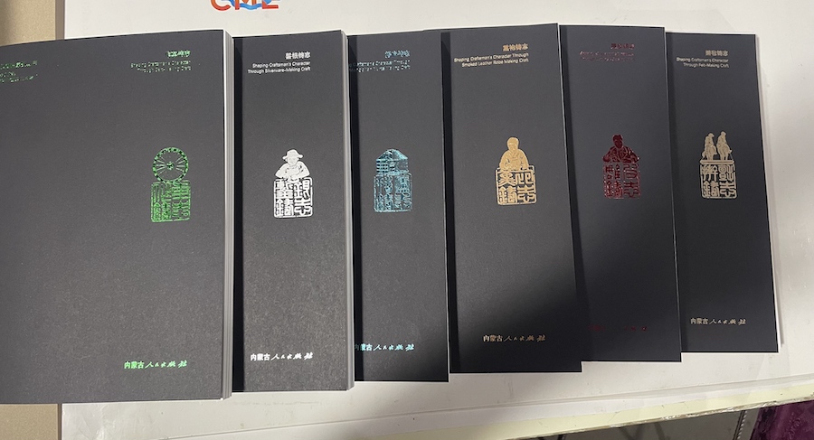 1756307264127408.jpeg WechatIMG4889.jpeg