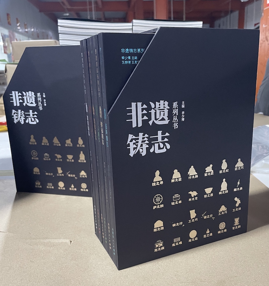 1756307440286462.jpeg WechatIMG4890.jpeg