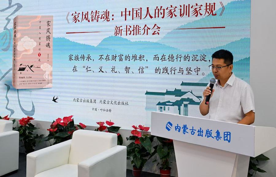 1756458392696383.jpeg WechatIMG9686.jpeg