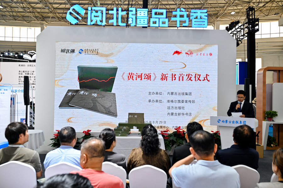 1756525886755681.jpg DSC_3878.jpg