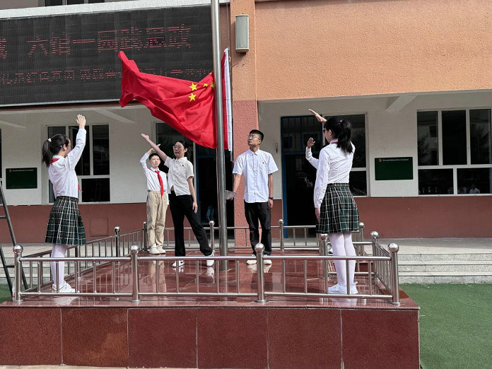 1756735612315465.jpg 開學(xué)1.jpg