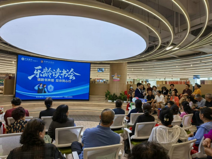 1757001206140421.jpg 中心1.jpg