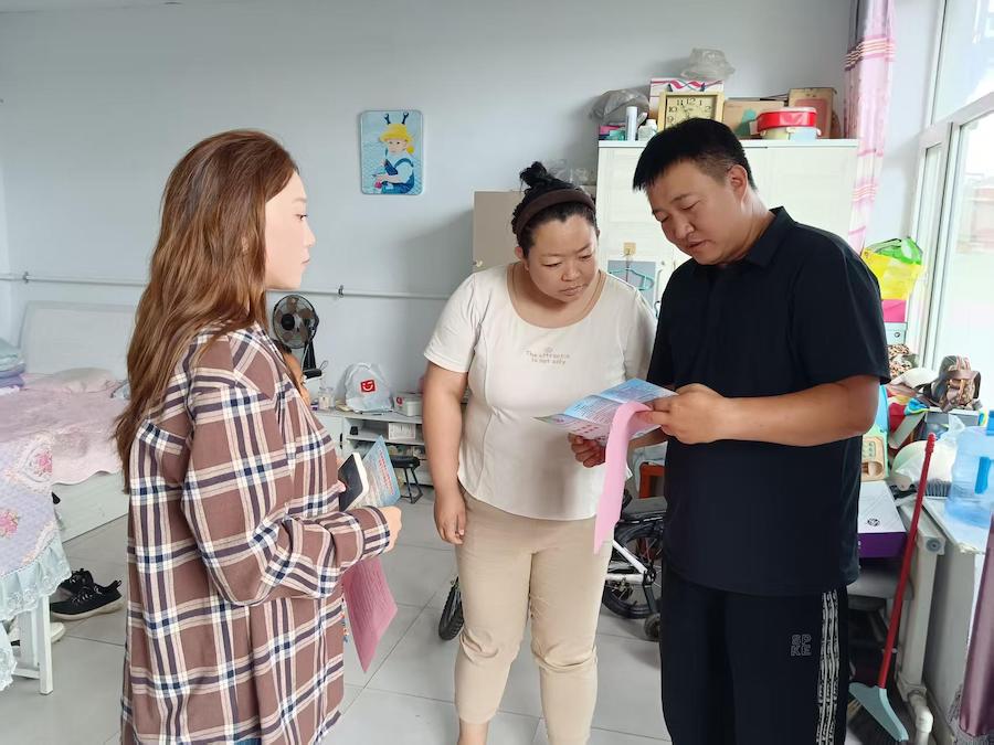 1757922285128019.jpeg 微信圖片_20250910114335 1..jpeg