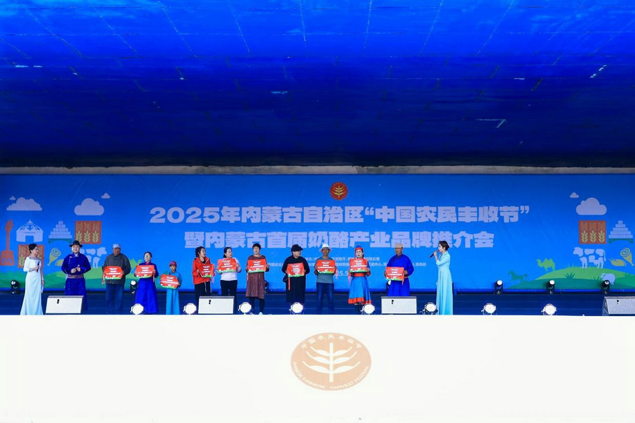 1758428800136195.jpg 抽獎(jiǎng)1.jpg