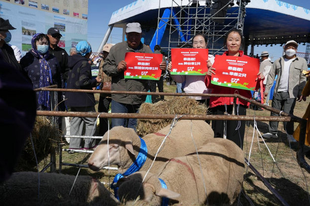 1758428819892737.jpg 抽獎(jiǎng)2.jpg