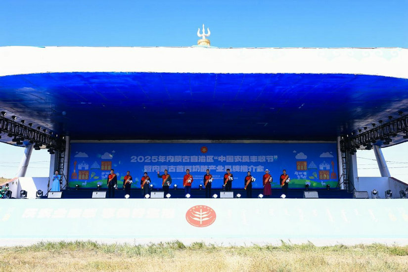 1758429083227422.jpg 光榮1.jpg