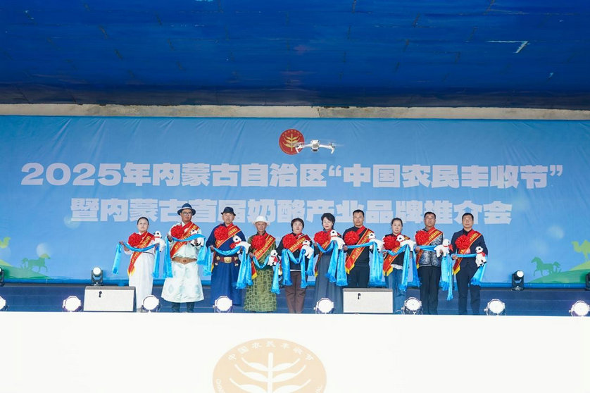 1758429103116715.jpg 光榮2.jpg