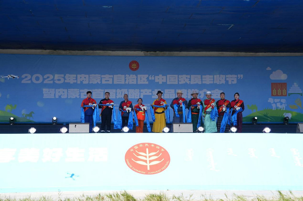 1758429138710454.jpg 光榮3.jpg