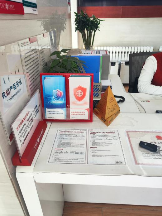 1758789315124650.png 01e87609dc7bf9a79d080c384c81fa53.png