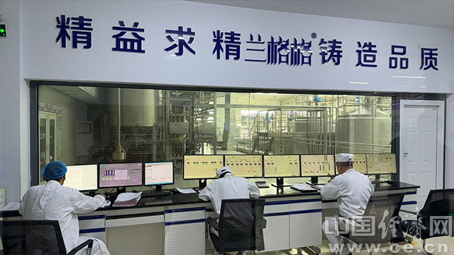 1758799996283665.jpg W020250924401398680740.jpg