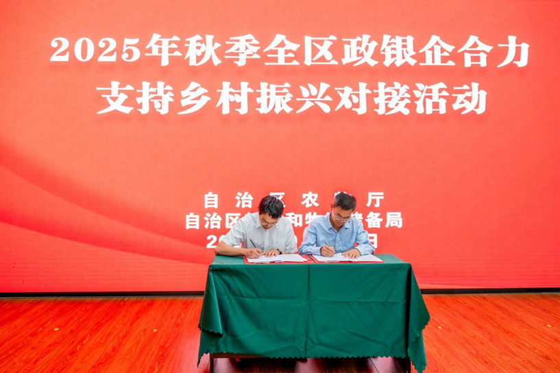 1759157959585361.jpg 精準(zhǔn)3.jpg