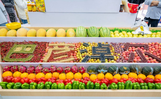 1759239740297349.jpg 農(nóng)業(yè)1.jpg