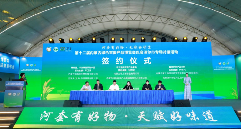 1759239903126702.jpg 農(nóng)業(yè)4.jpg