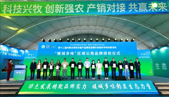 1759240119852029.jpg 綠2.jpg