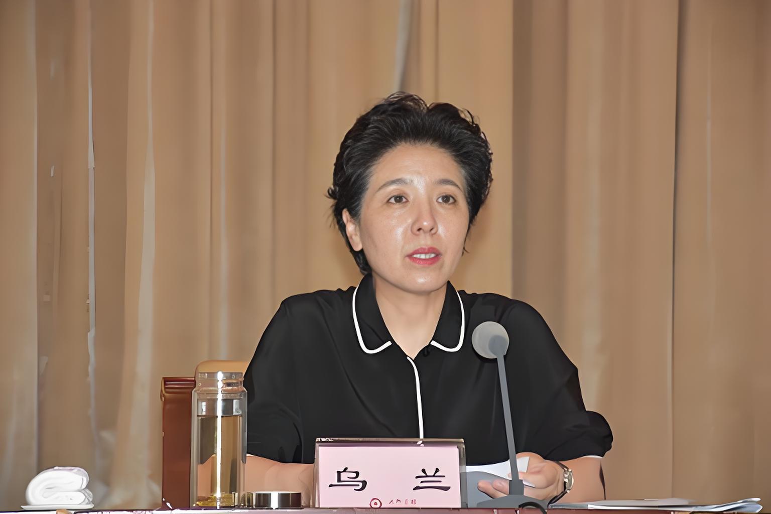 1760020354861496.jpg 烏蘭.jpg