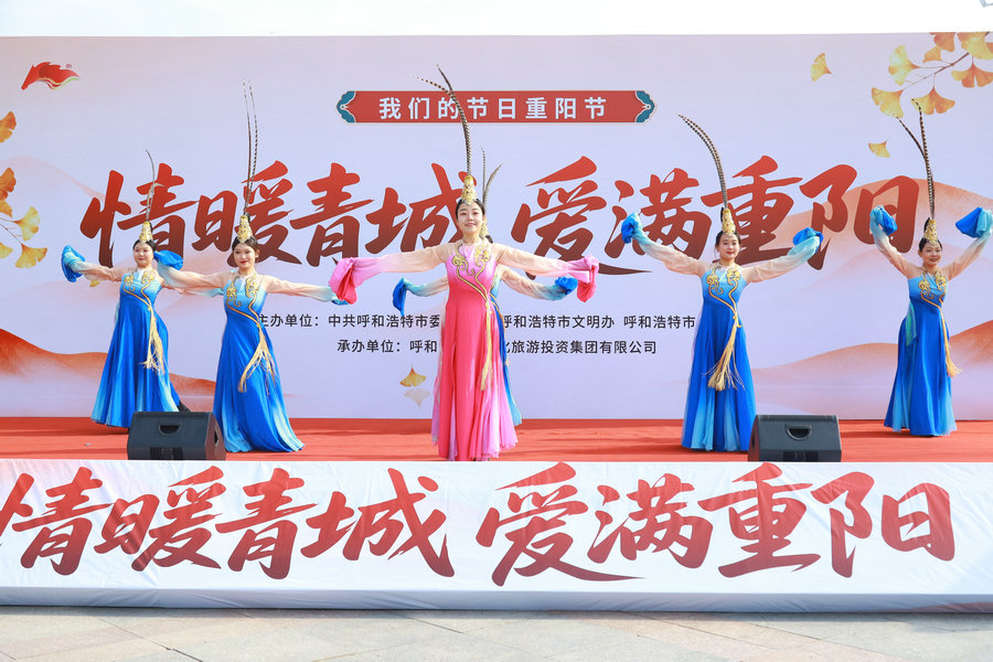 1761726295120144.jpg _K4I9674(1).JPG