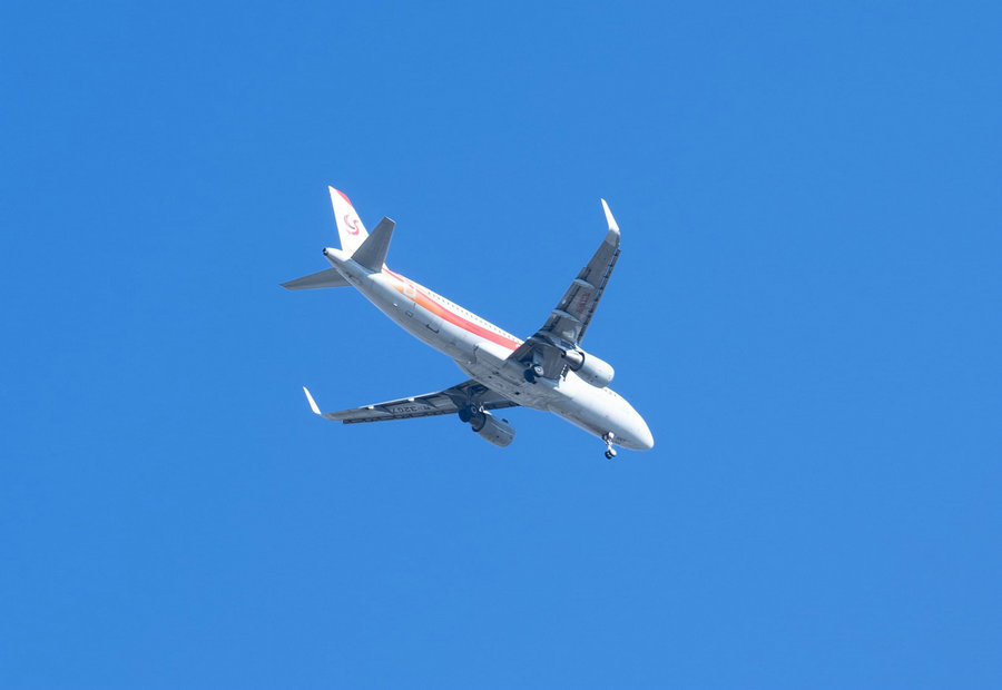 1764663955425498.jpg 微信圖片_20241022095046.jpg