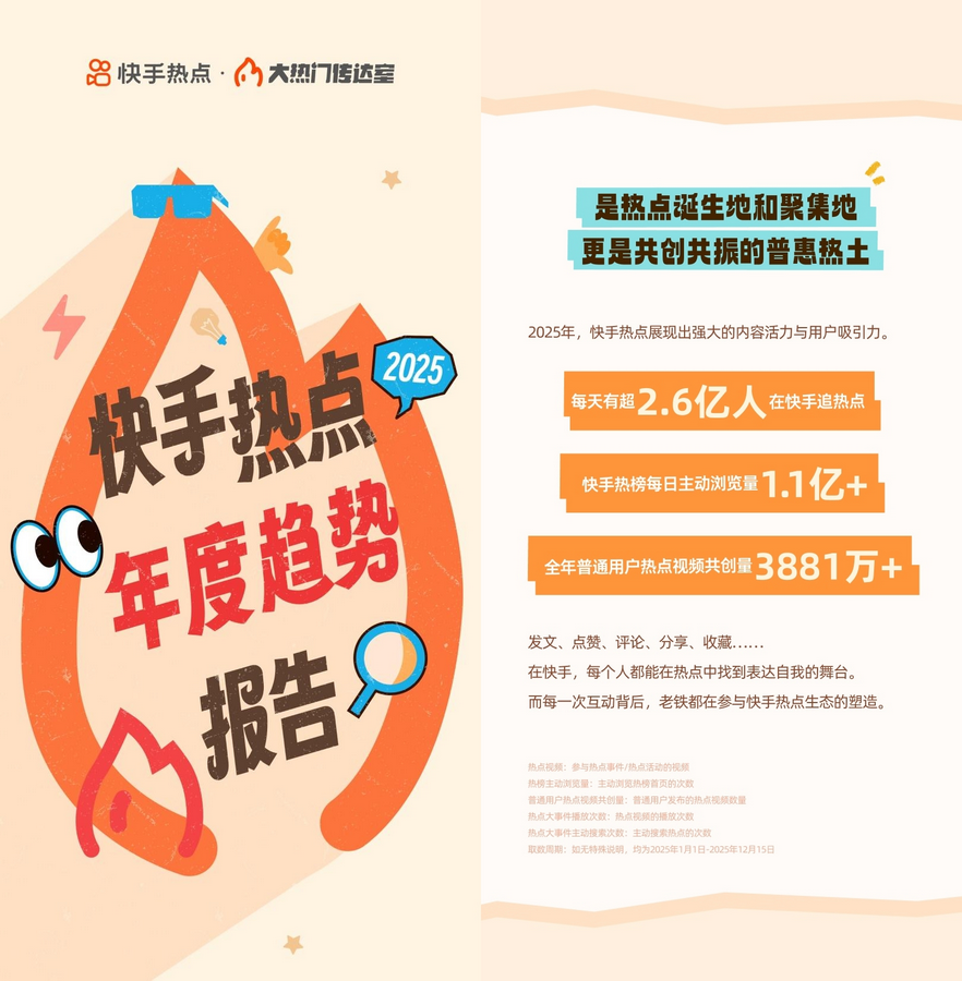 1767604370227465.png 1.png